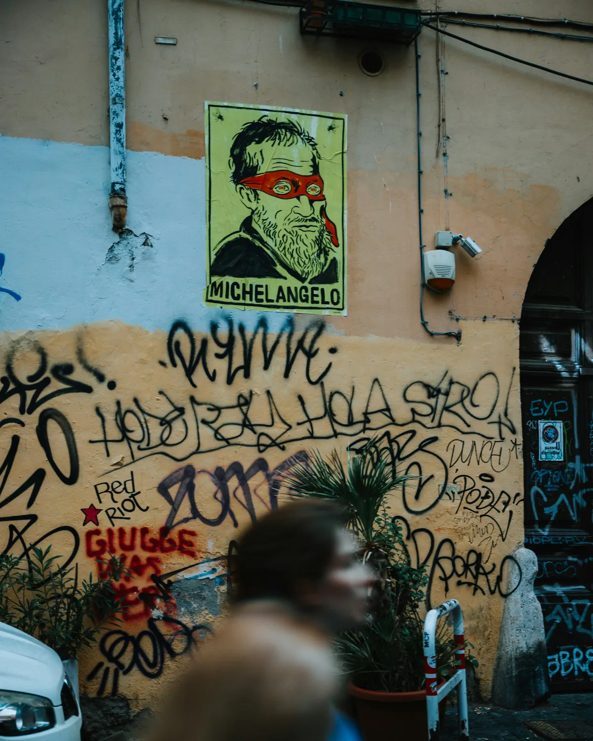 Η τράτα των παιδιών - Book review cover